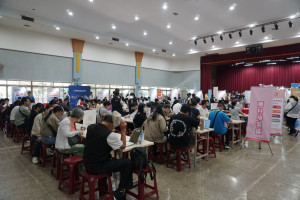 民眾填寫履歷資料