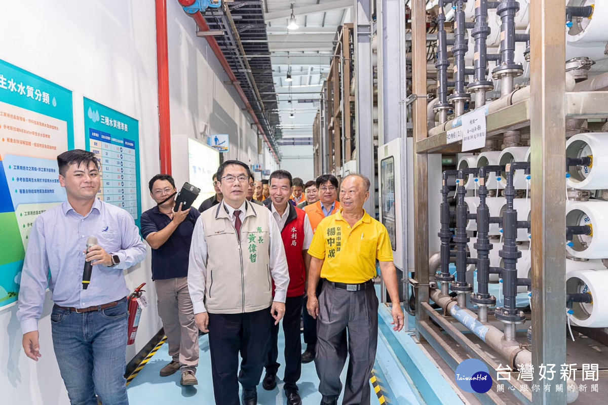 韌性府城穩定供水　臺南啟動水資源調度與回收再利用　迎戰防汛與抗旱雙重挑戰
