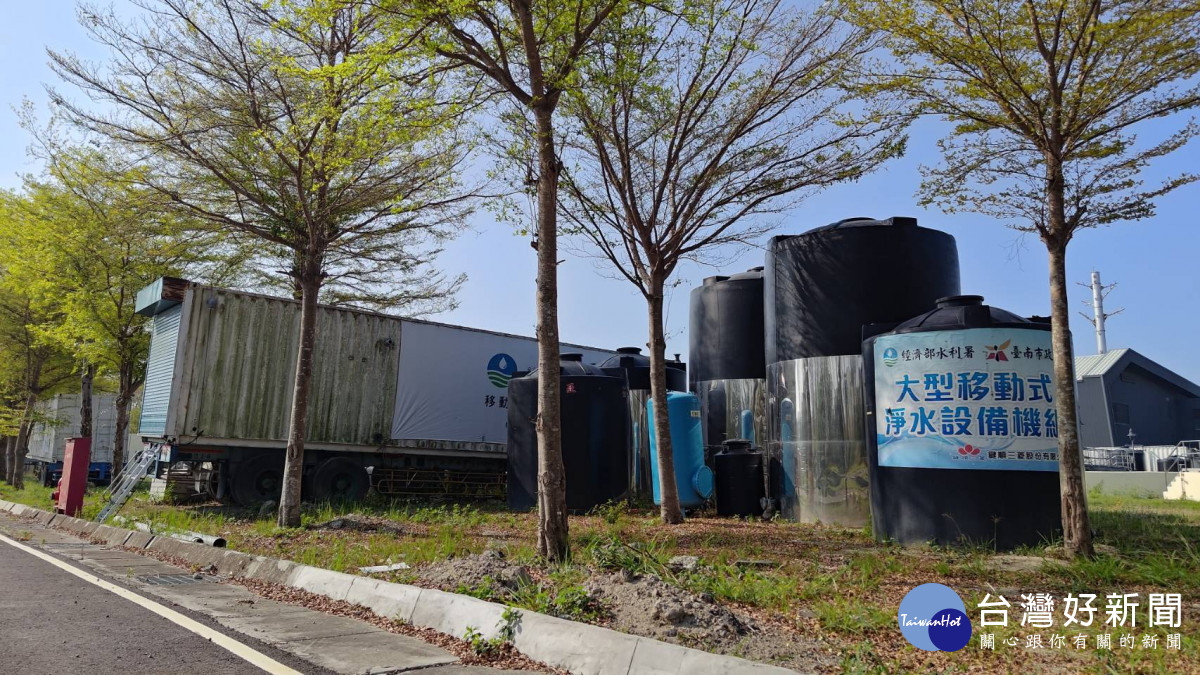 預佈高度機動性大型移動式 RO 淨水設備，極端氣候下確保多元水源供應