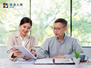 以「我願意+1」的真心承諾，凱基人壽「行政院人事行政總處【闔家安康2.0】全國公教員工團體保險專案）持續18年守護公教家庭，透過打造專屬數位服務，布局保障配置與退休規劃。