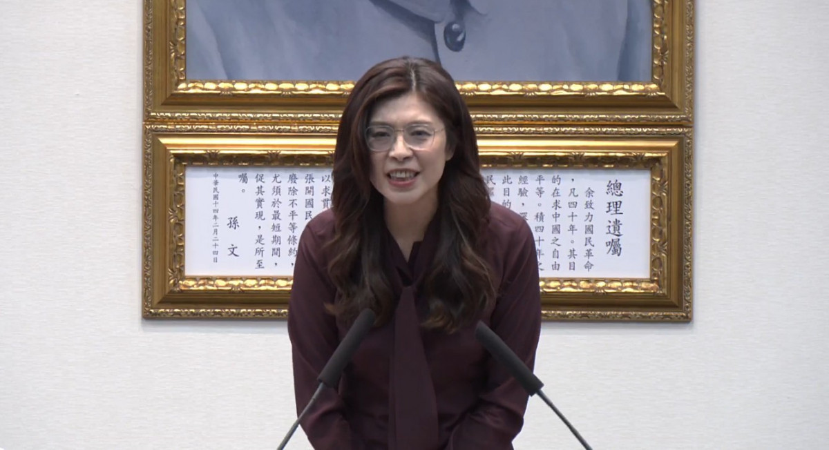 中國國民黨黨主席鄭麗文。（圖／翻攝自中國國民黨Facebook直播）