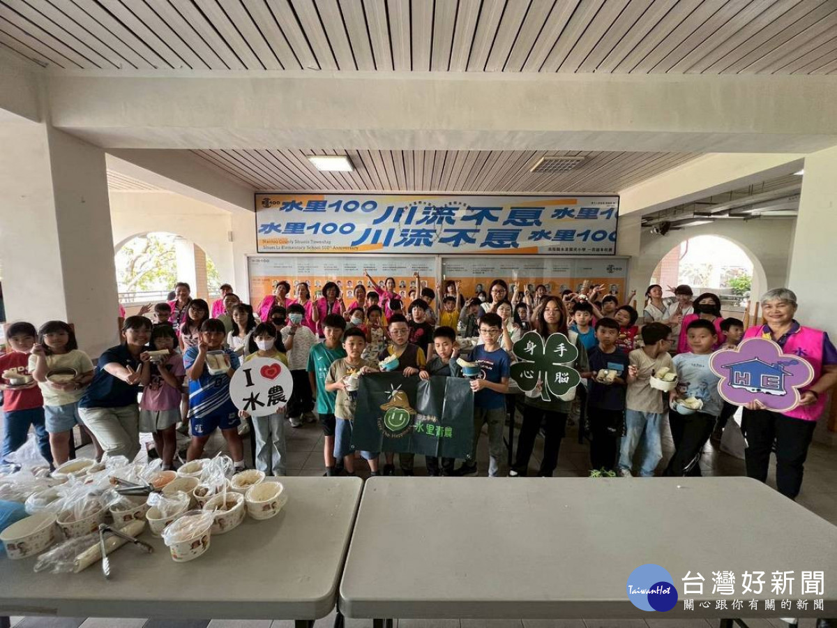 活動圓滿歡喜合照。