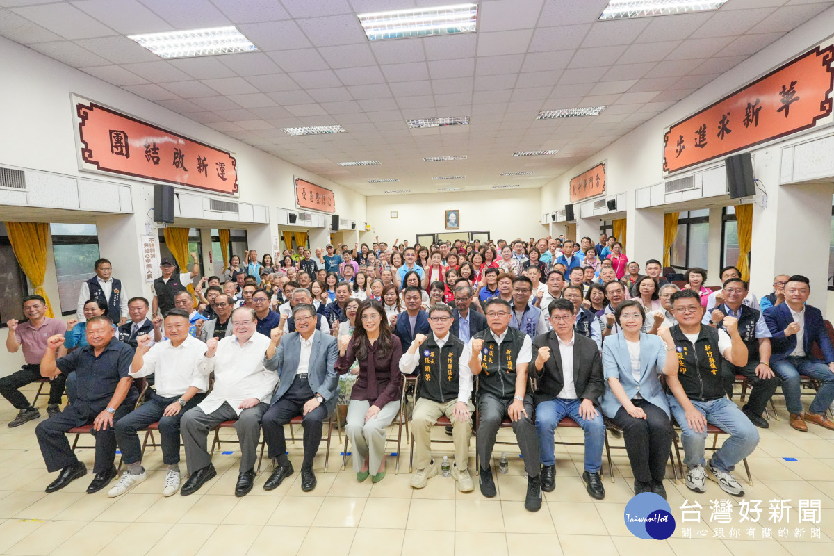 新竹縣黨部主委交接　鄭麗文：團結地方力量五合一選舉全壘打