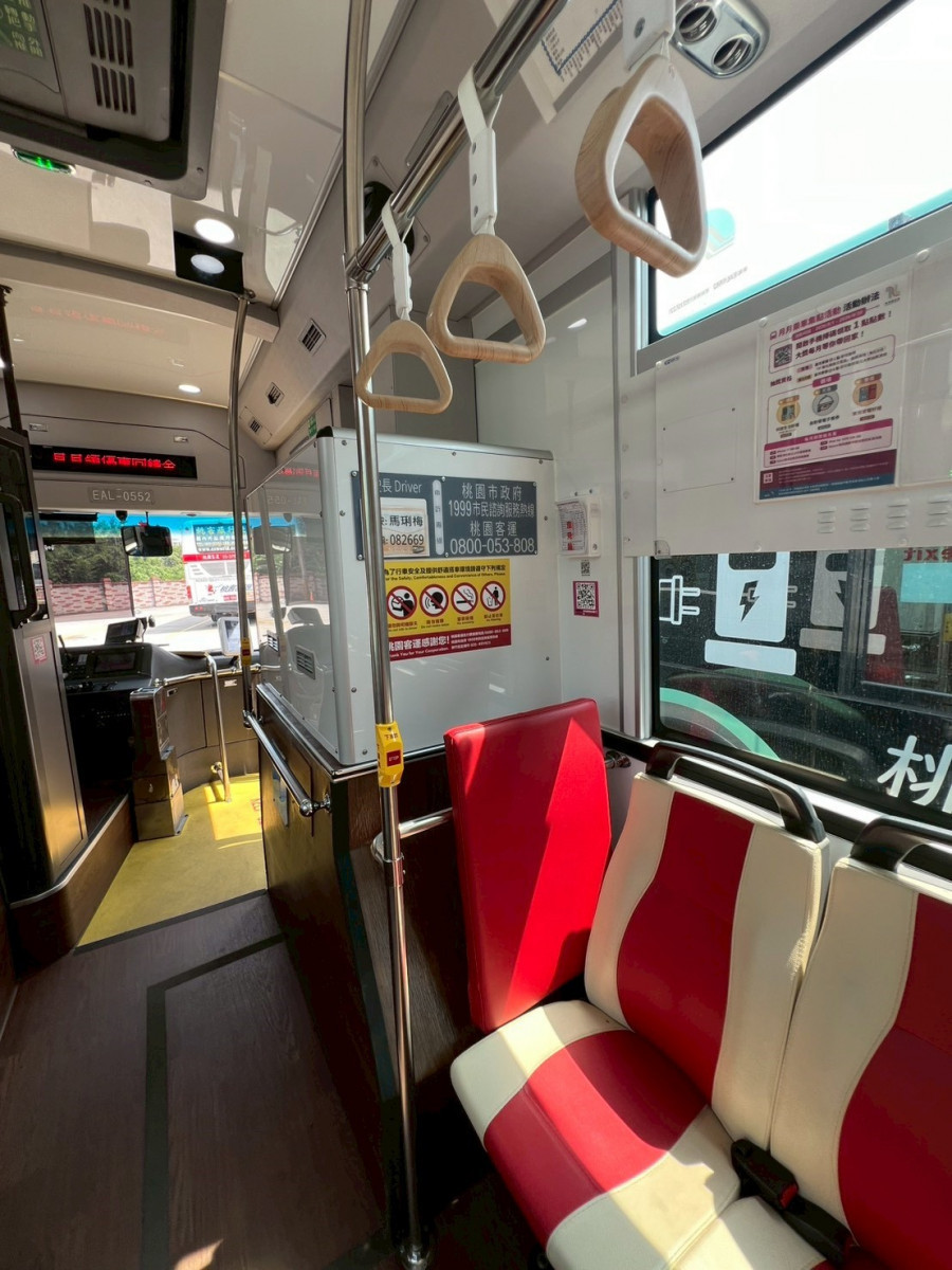 桃園市政府配合「新桃園幹線 TAB」推動，推出「月月乘車集點及市民卡加碼抽」活動，鼓勵市民朋友多加搭乘幹線公車。