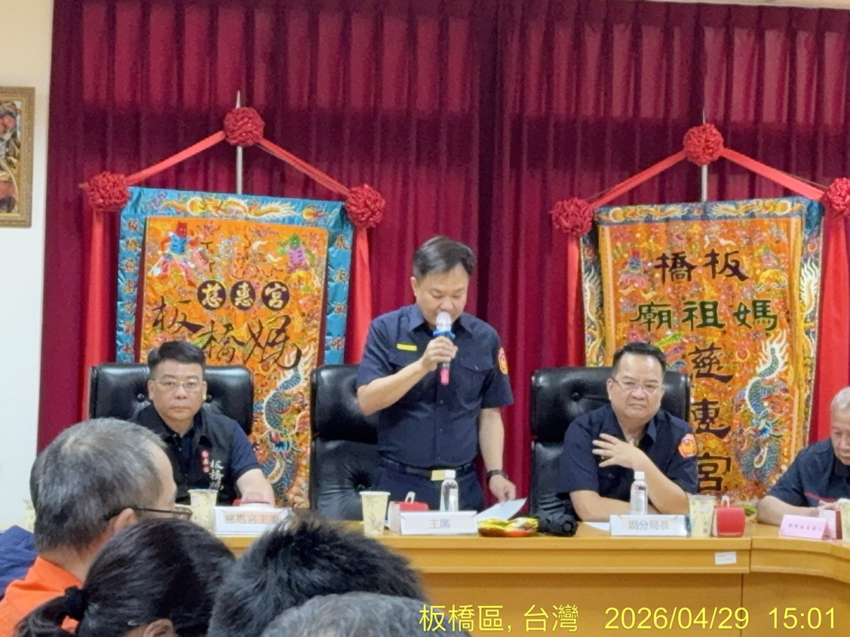 板橋慈惠宮5/9遶境　警提前部署強化秩序管理