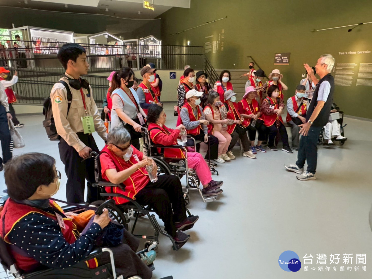 「茶」覺幸福　      華山帶孤老體驗客家「茶文化」之美