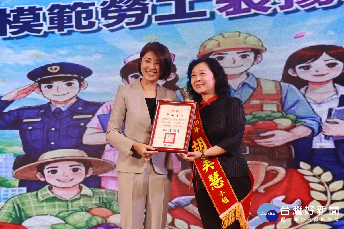 胡美慧是縣會人稱農會活字典的優秀代表。（記者扶小萍攝）