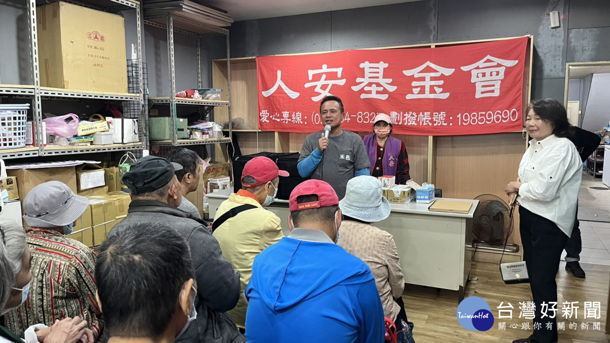勞動節前夕　人安基金會助寒士反職場重生
