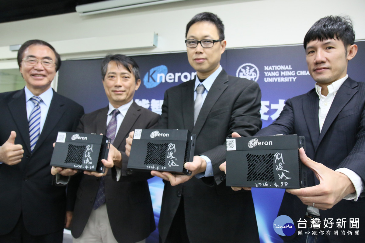 強化系統整合的能力　陽明交大引進高性能AI設備