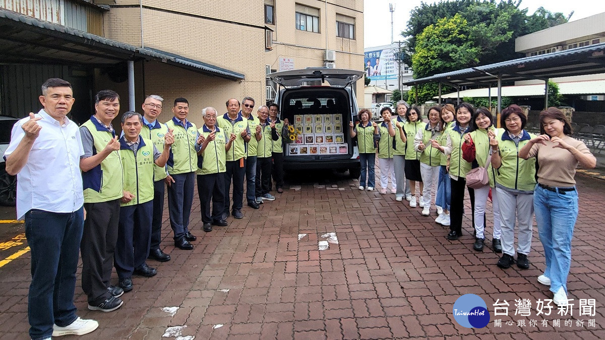 圓夢行善團會員愛心接龍踴躍    捐贈家扶公務車展現驚人凝聚力