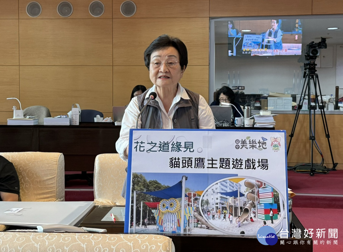 中市議員肯定美樂地公園計畫　要求加強鐵路高架橋下綠美化