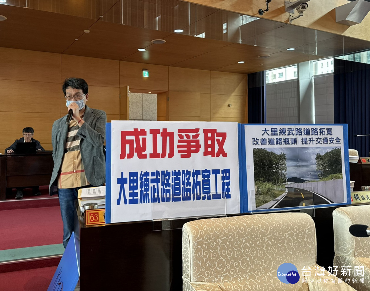 大里練武路道路拓寬完工　預計5月通車