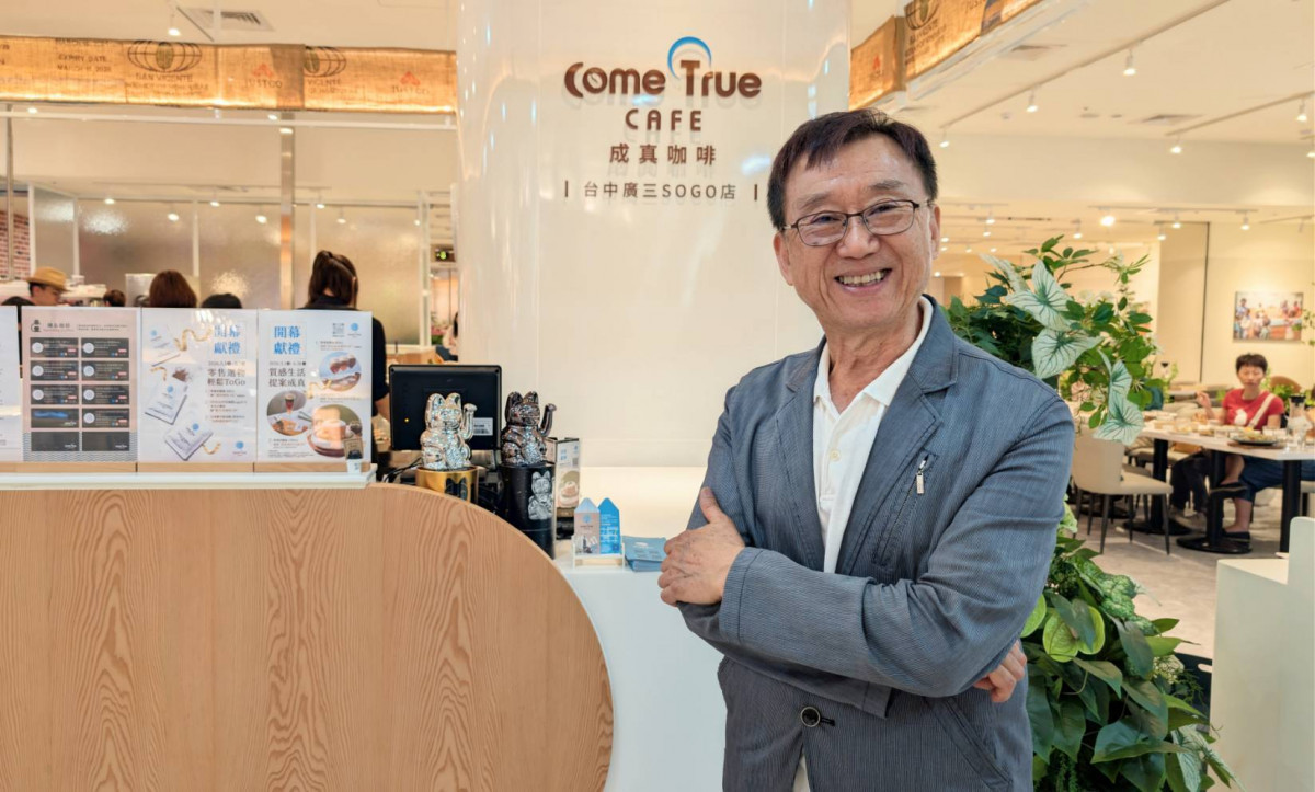 董事長王國雄表示，ComeTrue CAFE 成真咖啡」截至2025年已成功鑿設30口水井，幫助上萬名居民取得乾淨水源。