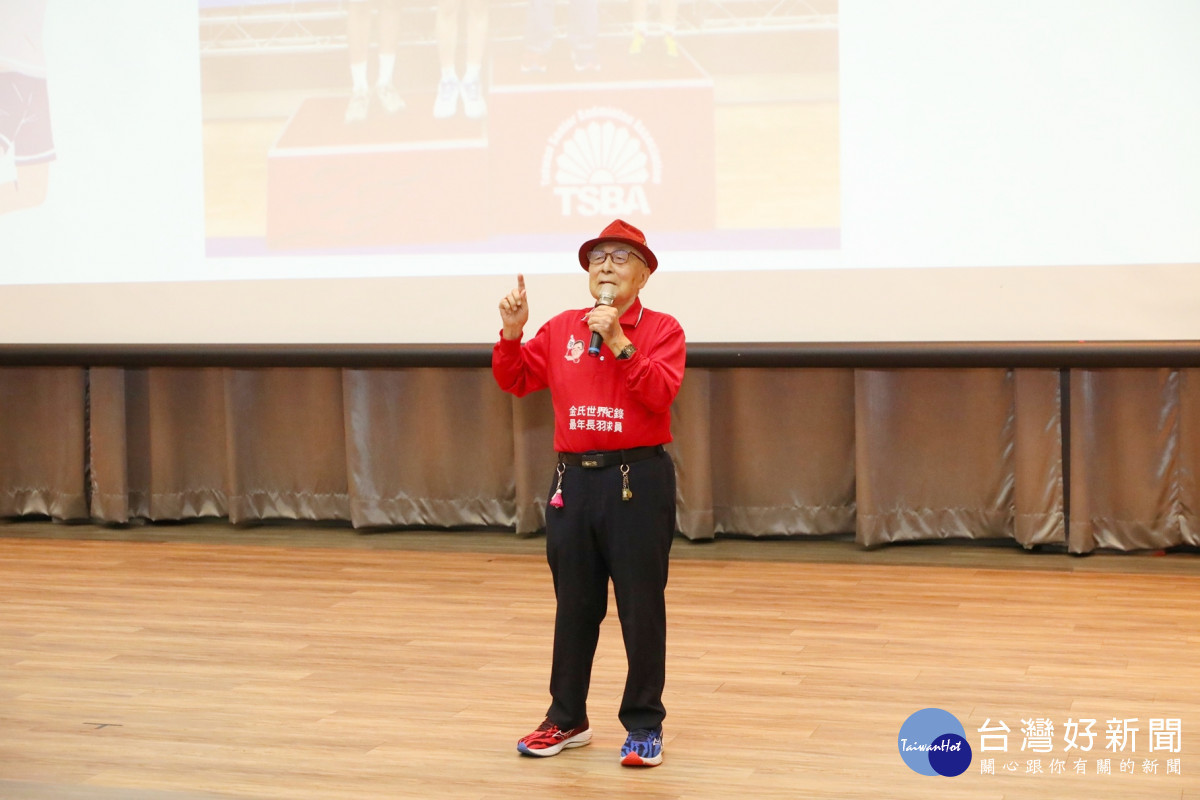 105歲傳奇羽球選手　林友茂來嘉開講