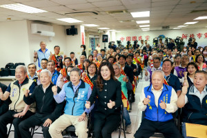 （圖／中國國民黨提供）