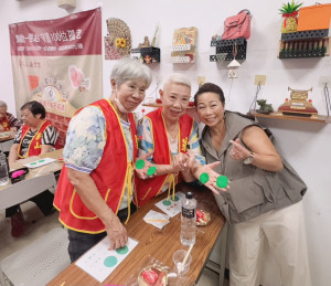 圖／華山基金會提供