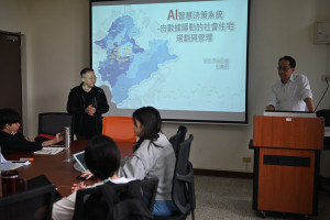 圖／新北市政府主計處於中央大學演講AI應用得獎案例-新北主計處提供