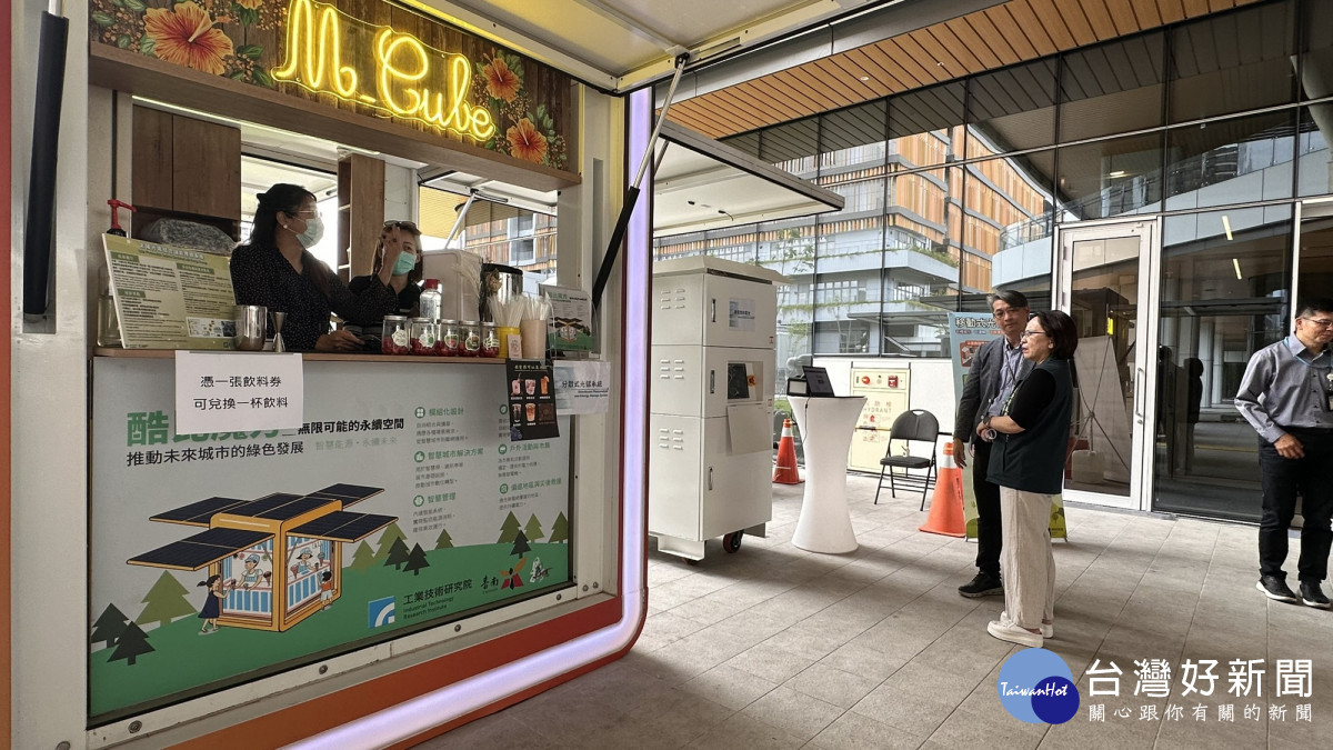 首屆「AI Impact：智慧城市與大南方成果展」登場　南市府展現智慧城市與AI應用實力