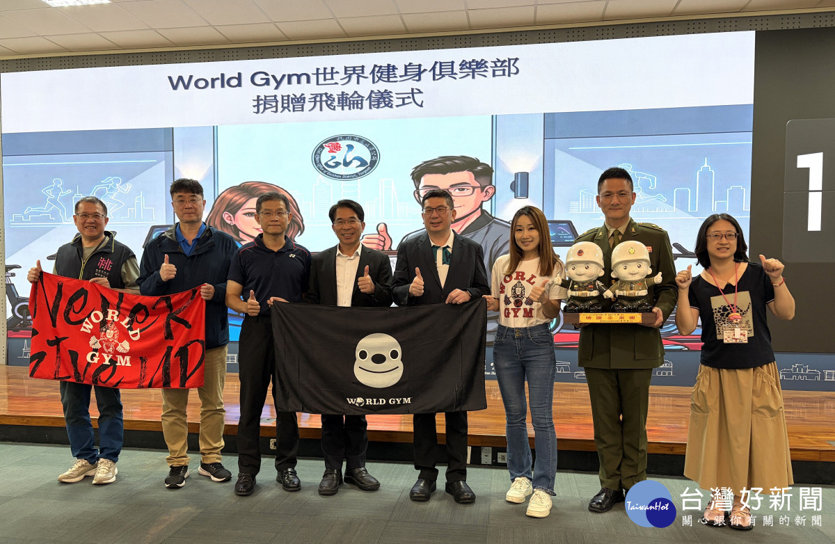 捐贈儀式合照。<br />
<br />
