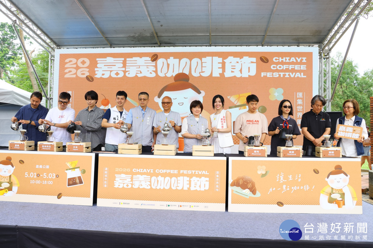 2026嘉義咖啡節人潮爆滿　170家品牌齊聚嘉義公園