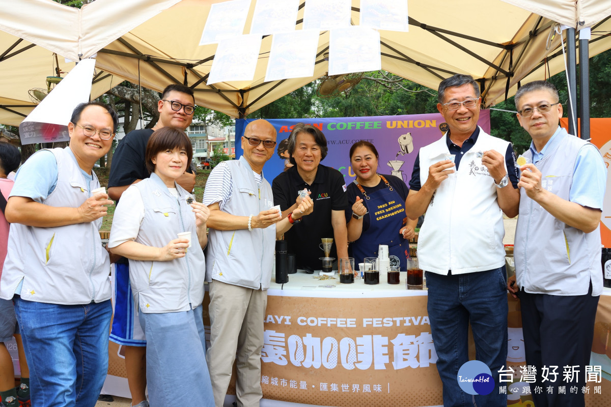 2026嘉義咖啡節今（1）日起至5月3日於嘉義公園登場／嘉義市府提供