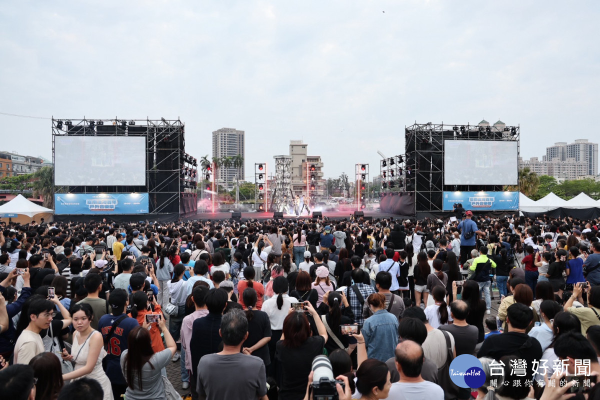 運河百年戶外音樂祭化身露天KTV　3.5萬人次High翻現場