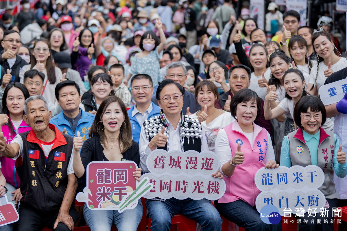 滇緬文化魅力躍上國際　2026龍岡米干節擴大規模熱鬧登場