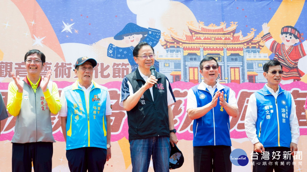 張市長肯定在地能量展現多元包容。