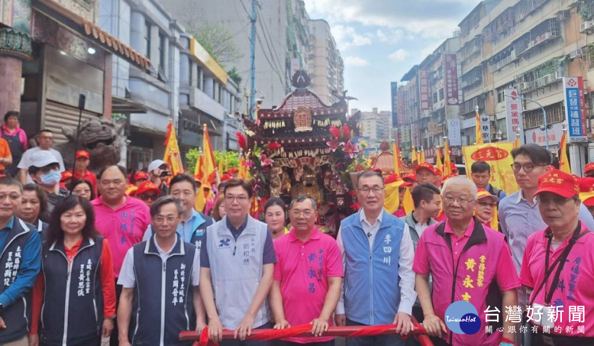 土城三元宮及新莊保元宮建醮開鑼　劉和然祈求庇佑市民安康