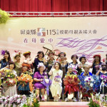 用一生守護家庭　屏東表揚47位模範母親