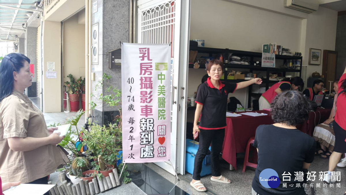 丞燕公司嘉義中心主委游英未（中），帶著家人與團隊長期推廣健康，她認為這是一種「讓人看見自己價值」的過程。（圖／記者陳致愷攝影）
