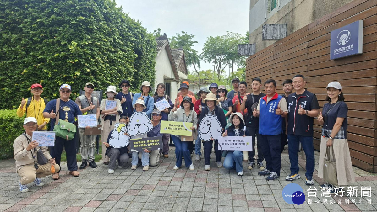 台南交通死傷率冠六都　民團發起散步節倡議交通零死亡