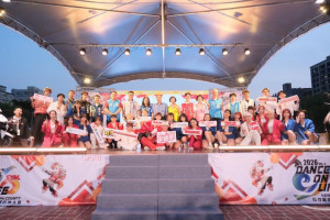 「2026 DANCE ON LIFE 新竹縣全國街舞大賽」在縣府前廣場盛大展開。