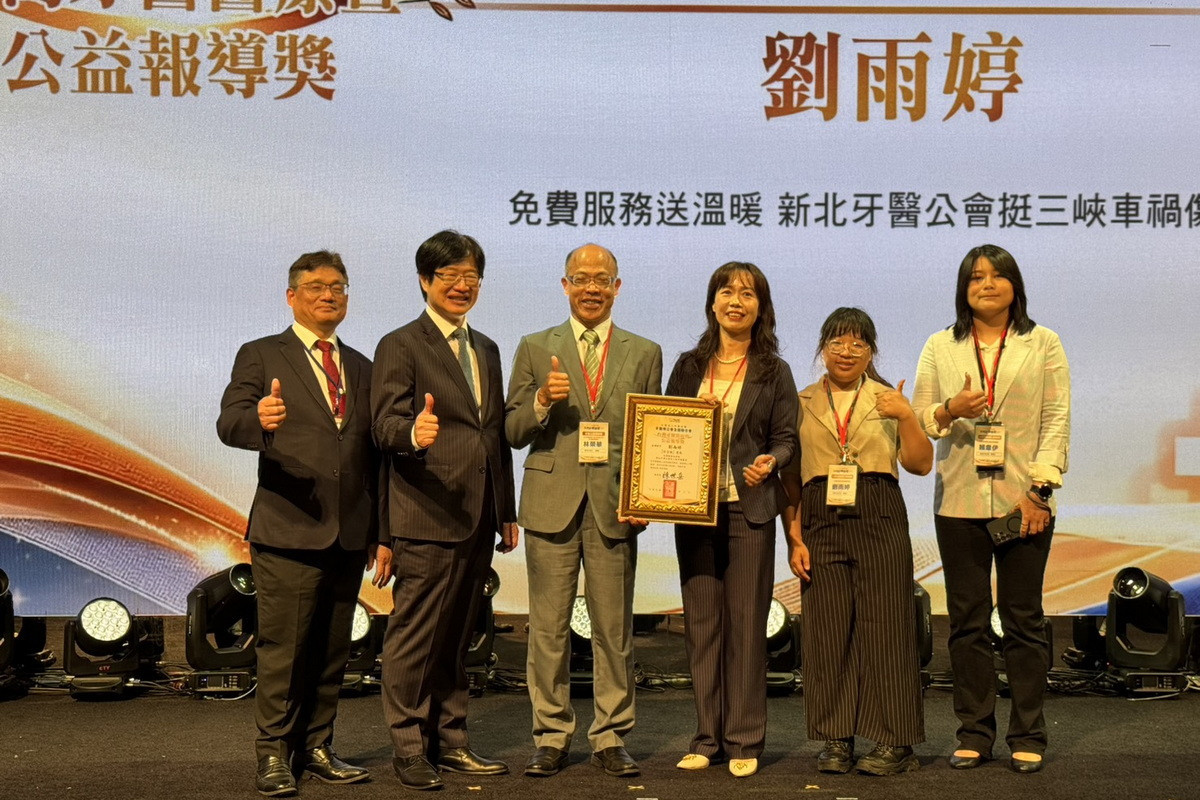 台灣牙醫醫療暨公益報導獎，中嘉寬頻|北健榮獲優勝。<br />

