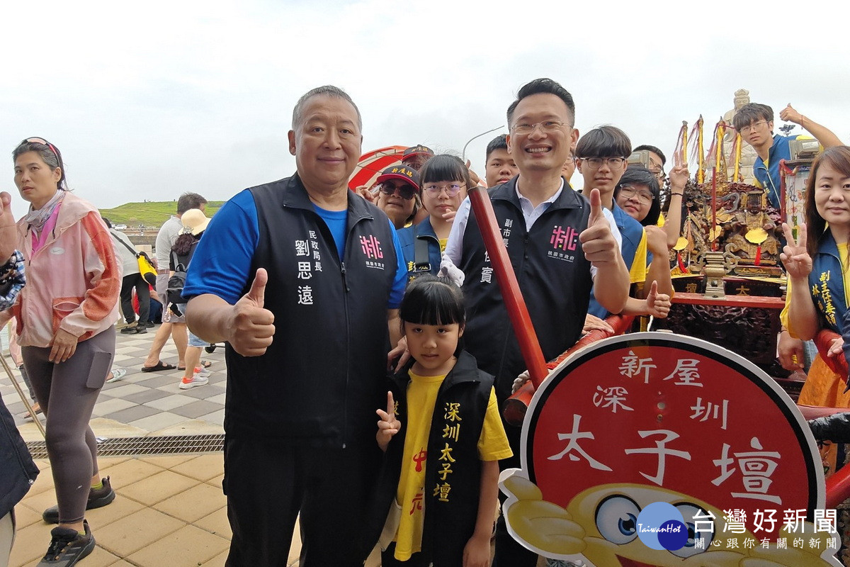 桃園市副市長蘇俊賓3前往新屋永安漁港，出席「2026新屋天后宮媽祖文化祭」。