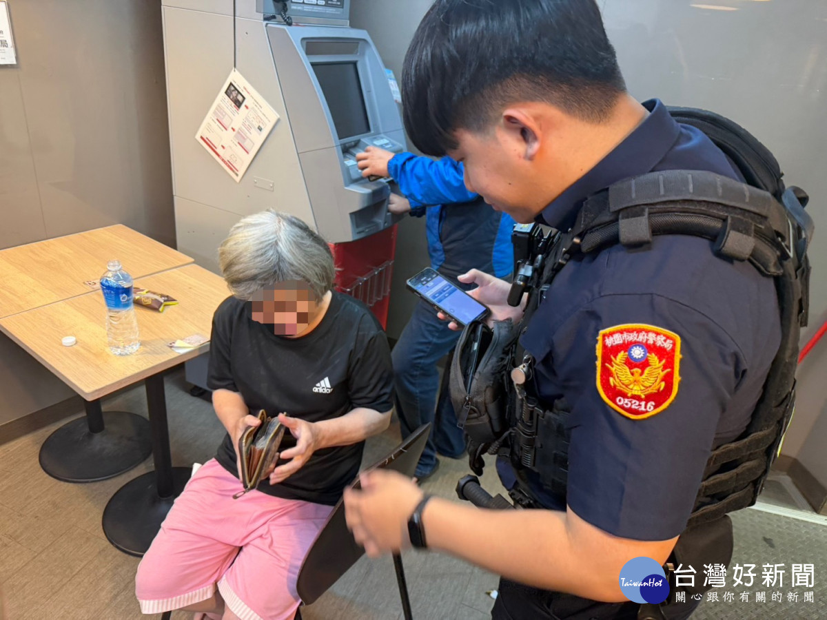 網路購物險遭詐　警方即時介入成功攔阻