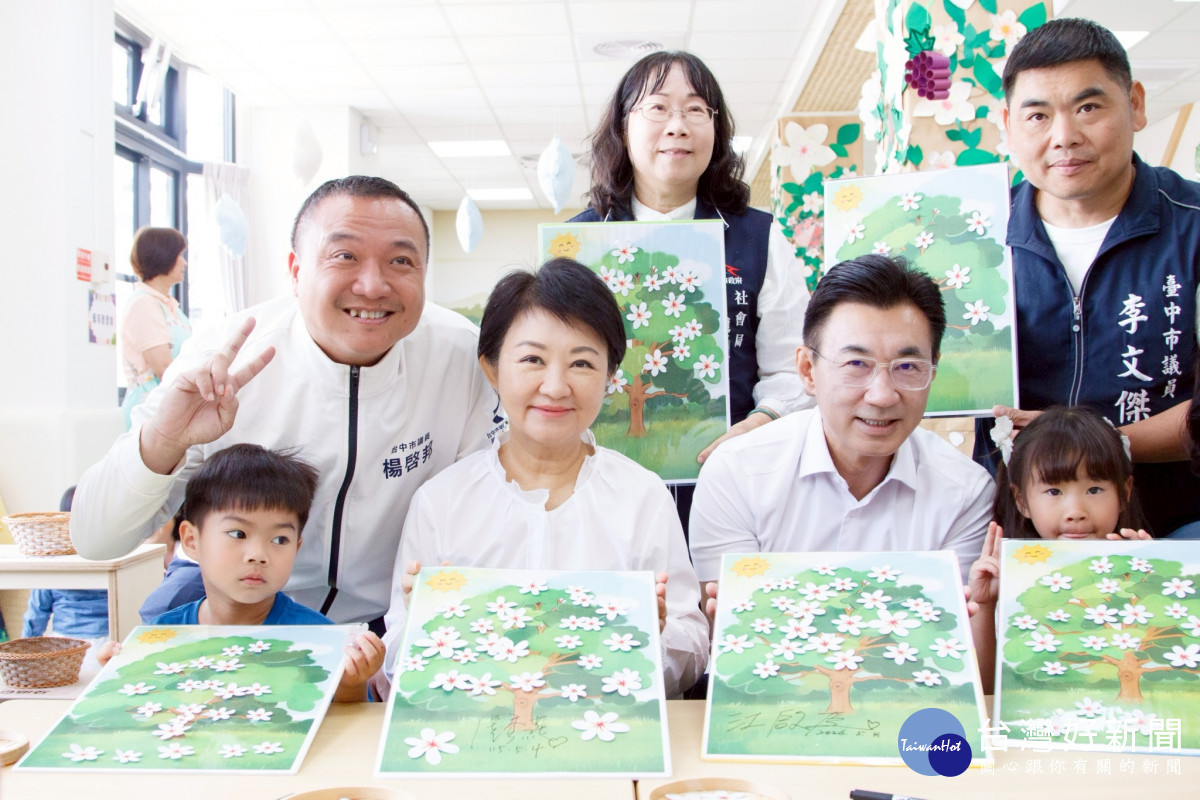 在地農業主題融入育兒空間