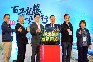 （圖／台北市府秘書處媒體事務組）