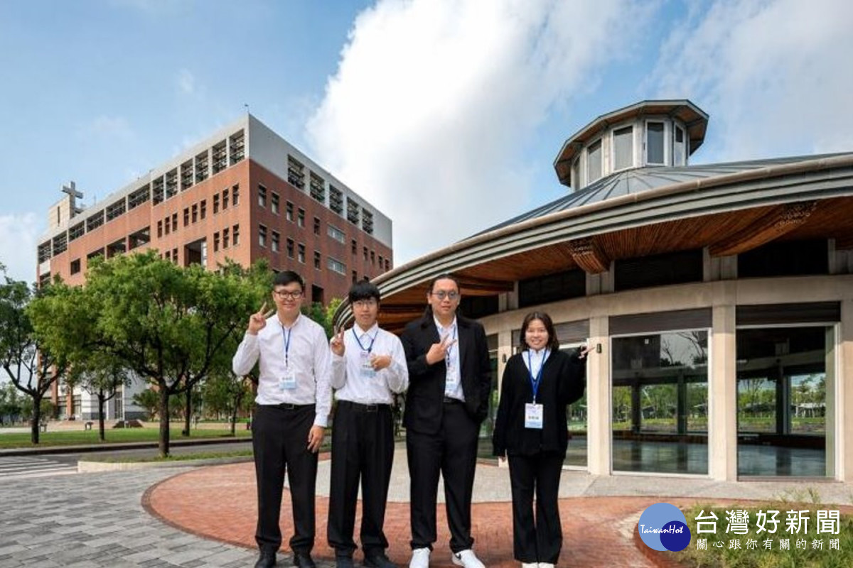 AI CUP 2025全國人工智慧競賽　長榮大學資工系獲前30強佳績