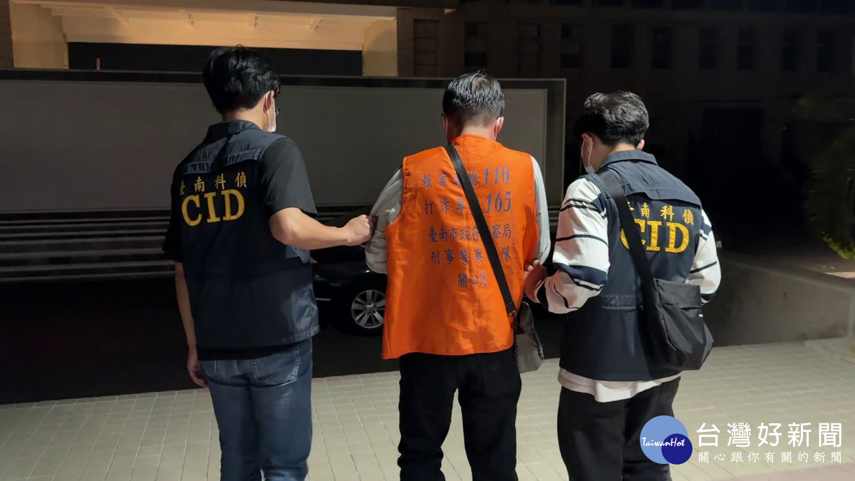 南市刑大破獲偽造院、檢關防詐欺案　詐騙所得高達6,000餘萬元