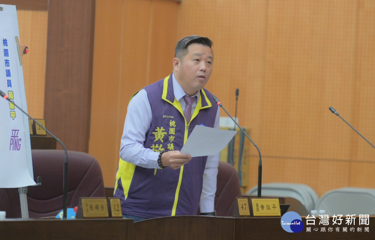市議員黃敬平要求，市長張善政與交通局拿出強硬態度，若業者下一季仍未改善，應啟動收回路權與重新招商程序。