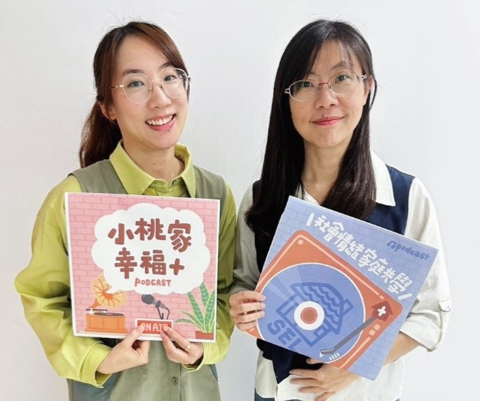 桃園推「小桃家幸福+」實體座談　8位講者陪談關係、教養與生活平衡