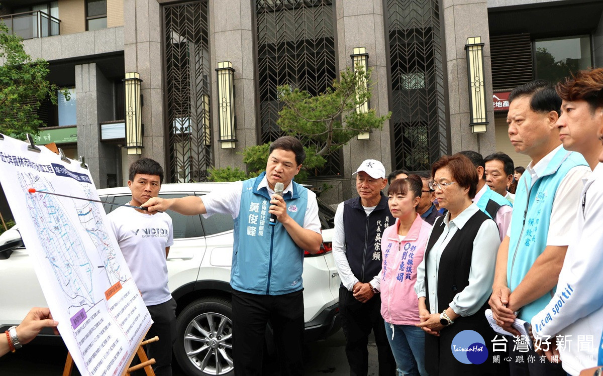 解決員林市新生路逢雨即淹問題   道路拓寬同步推動增設雨水下水道