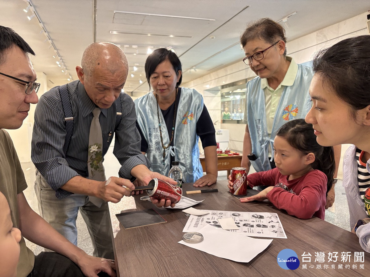 廢料變成藝術品  「神雕俠鋁」永靖成美藝廊登場