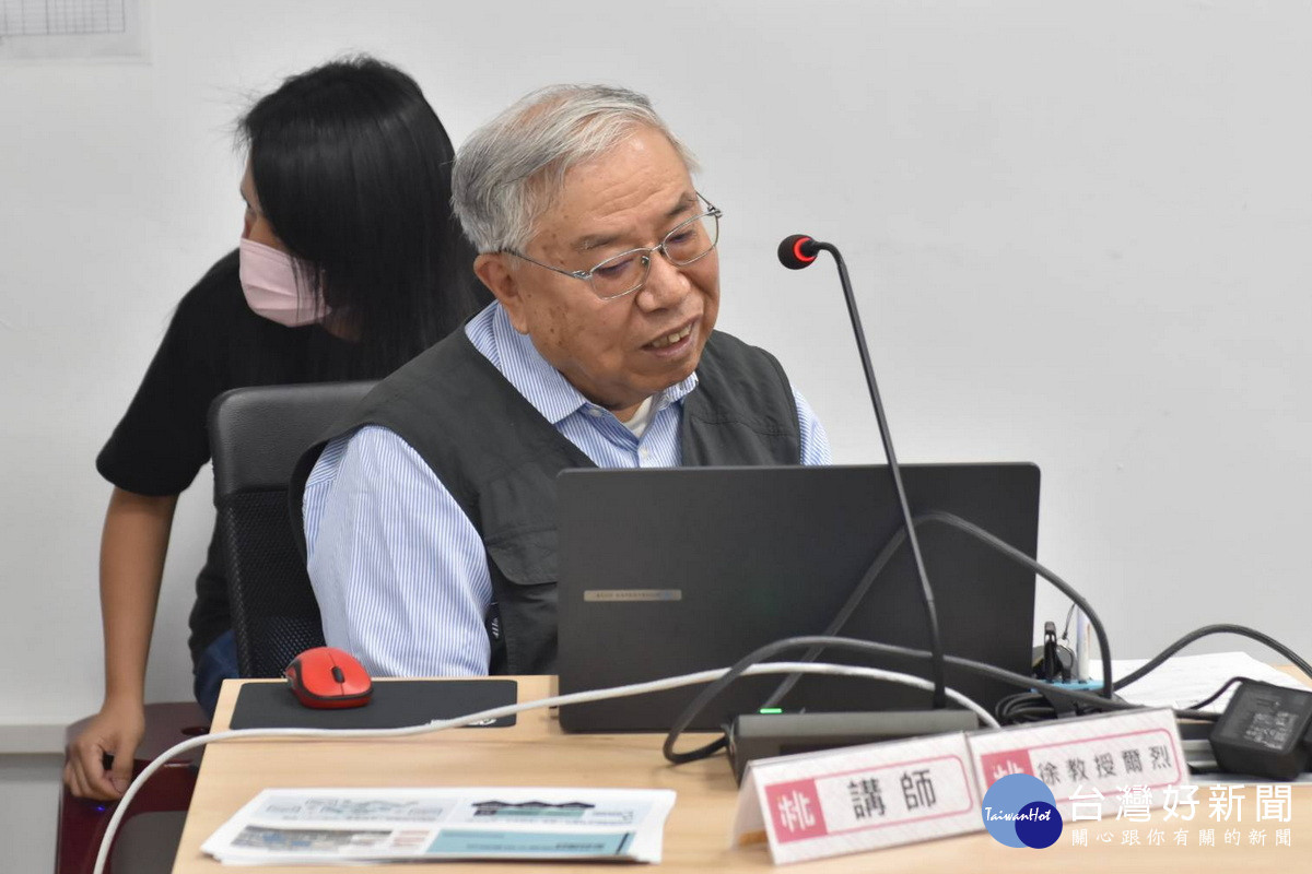 桃園市政府邀請台灣大學昆蟲系名譽教授徐爾烈提供生物專業意見。