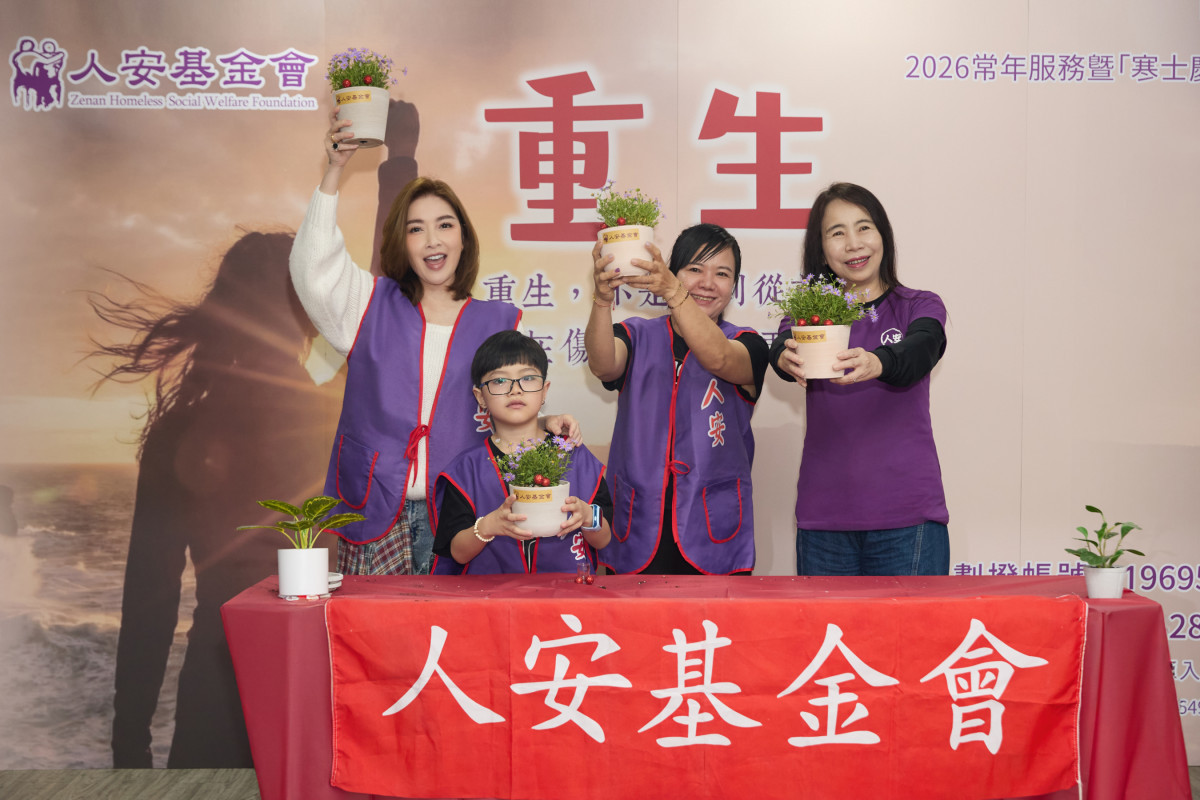 許維恩化身暖心大使！　母親節前夕攜手人安基金會