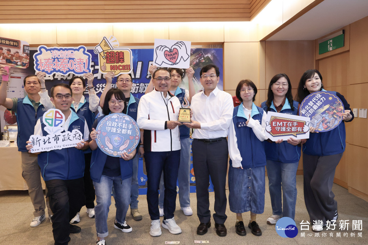 新北役政再創佳績　勇奪兵役節績優單位