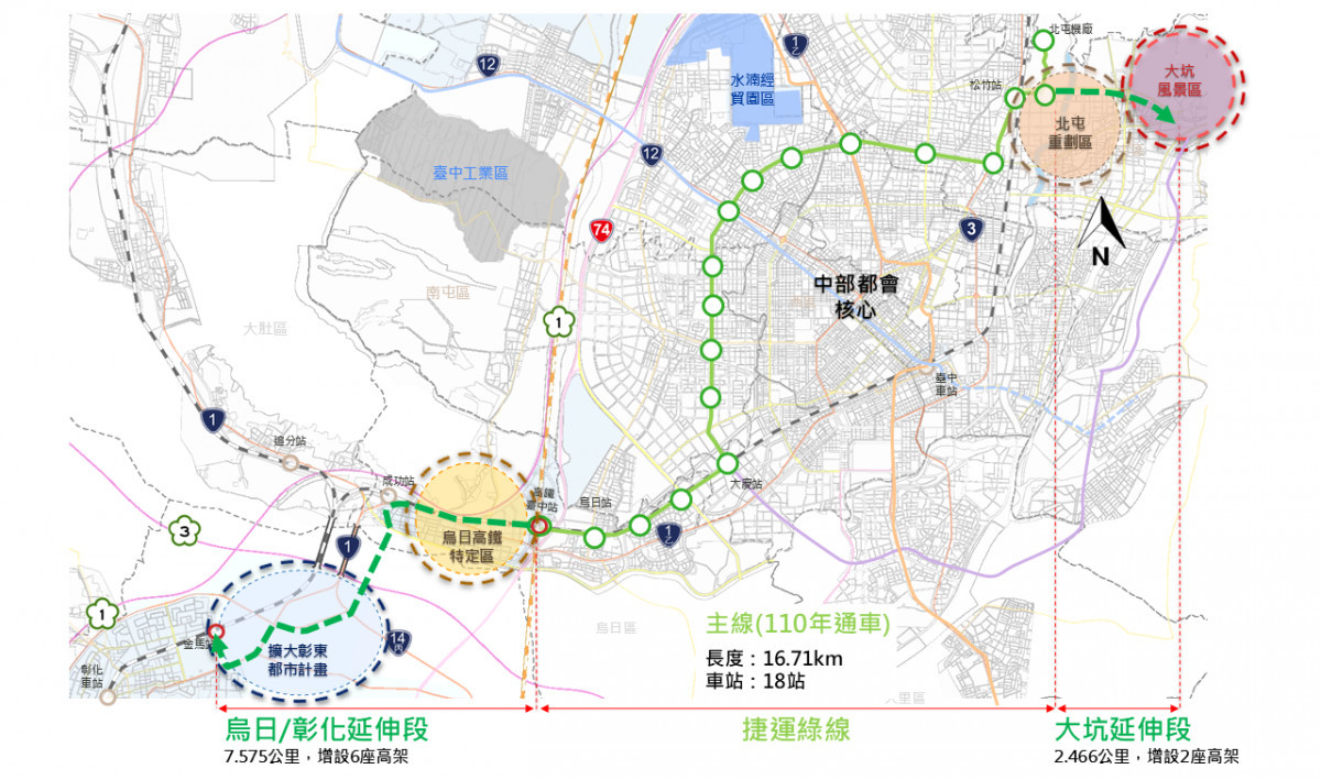 綠線延伸邁關鍵里程碑　中市捷工局已送交通部審議
