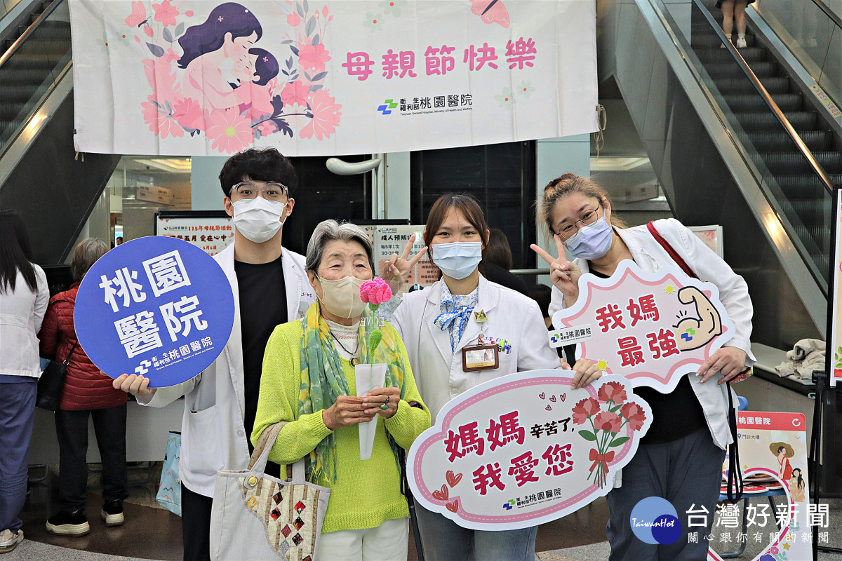 溫馨五月愛在部桃　花香樂聲獻給媽媽