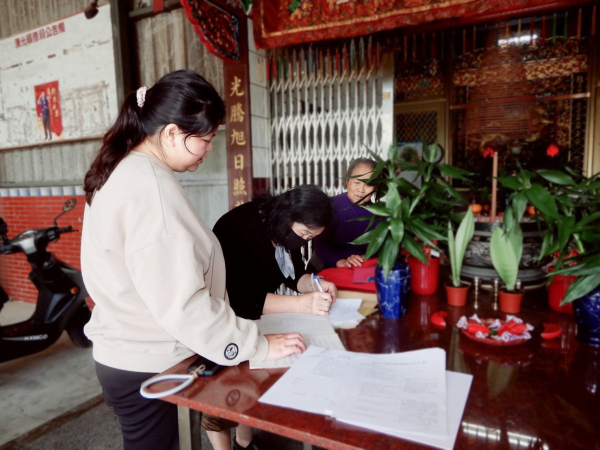 宗教團體，如仍有以自然人名義登記之不動產且尚未提出申請者，務必把握最後時機儘速辦理，以免逾期影響財產權益。